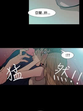 無法停止的甜蜜關系 1-56話[完結]_41-45_0635