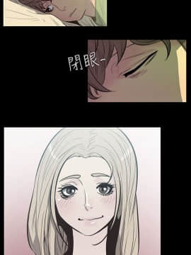 無法停止的甜蜜關系 1-56話[完結]_41-45_0630