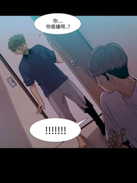 無法停止的甜蜜關系 1-56話[完結]_35-40_0599