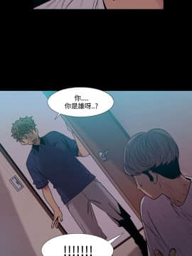 無法停止的甜蜜關系 1-56話[完結]_41-45_0600
