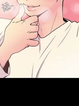 無法停止的甜蜜關系 1-56話[完結]_35-40_0575