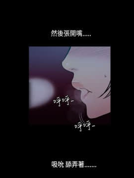 無法停止的甜蜜關系 1-56話[完結]_32_0498