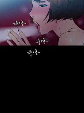 無法停止的甜蜜關系 1-56話[完結]_31_0497