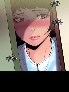 無法停止的甜蜜關系 1-56話[完結]_30_0488