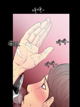 無法停止的甜蜜關系 1-56話[完結]_30_0485