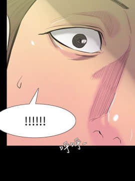 無法停止的甜蜜關系 1-56話[完結]_27_0455
