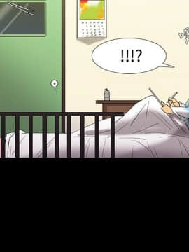 無法停止的甜蜜關系 1-56話[完結]_27_0453