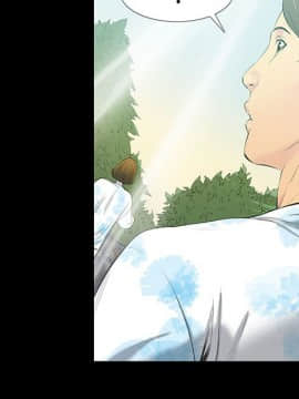 無法停止的甜蜜關系 1-56話[完結]_27_0448