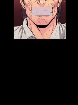 無法停止的甜蜜關系 1-56話[完結]_26_0439