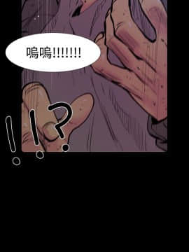 無法停止的甜蜜關系 1-56話[完結]_25_0423