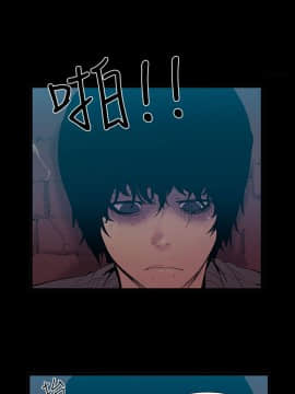 無法停止的甜蜜關系 1-56話[完結]_25_0422