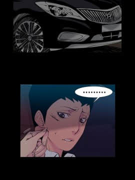 無法停止的甜蜜關系 1-56話[完結]_23_0392