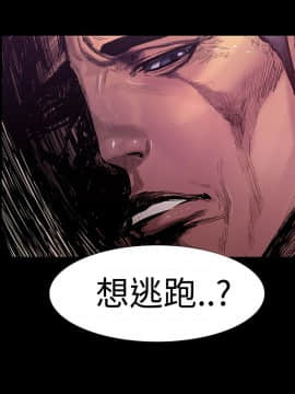 無法停止的甜蜜關系 1-56話[完結]_23_0380