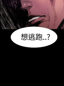 無法停止的甜蜜關系 1-56話[完結]_22_0378