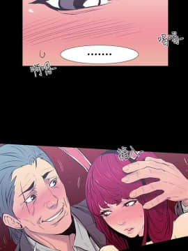 無法停止的甜蜜關系 1-56話[完結]_21_0347