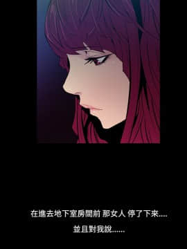 無法停止的甜蜜關系 1-56話[完結]_20_0338
