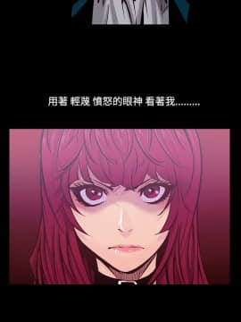 無法停止的甜蜜關系 1-56話[完結]_20_0337