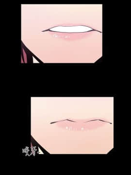 無法停止的甜蜜關系 1-56話[完結]_20_0335
