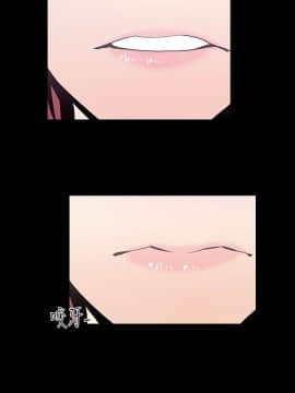 無法停止的甜蜜關系 1-56話[完結]_19_0331