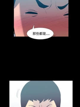 無法停止的甜蜜關系 1-56話[完結]_19_0318