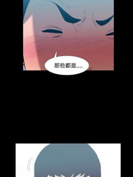 無法停止的甜蜜關系 1-56話[完結]_18_0316