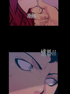 無法停止的甜蜜關系 1-56話[完結]_18_0305