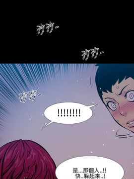 無法停止的甜蜜關系 1-56話[完結]_17_0301