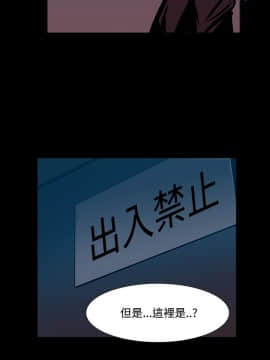 無法停止的甜蜜關系 1-56話[完結]_16_0277