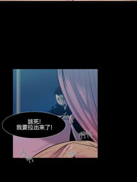 無法停止的甜蜜關系 1-56話[完結]_16_0271
