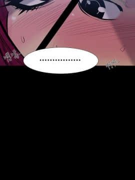 無法停止的甜蜜關系 1-56話[完結]_15_0269