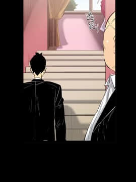 無法停止的甜蜜關系 1-56話[完結]_14_0249