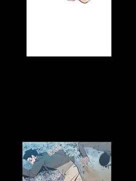 無法停止的甜蜜關系 1-56話[完結]_13_0227