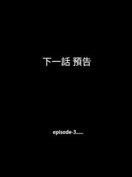 無法停止的甜蜜關系 1-56話[完結]_12_0225