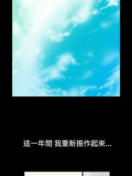 無法停止的甜蜜關系 1-56話[完結]_12_0220
