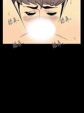 無法停止的甜蜜關系 1-56話[完結]_12_0208