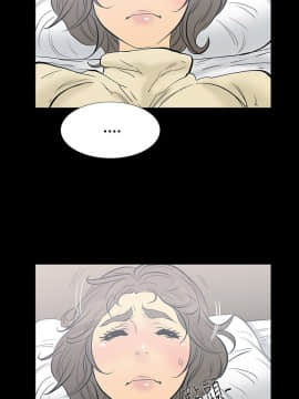 無法停止的甜蜜關系 1-56話[完結]_10_0180