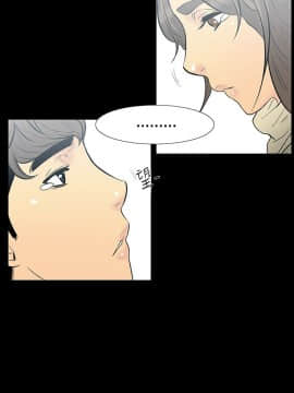 無法停止的甜蜜關系 1-56話[完結]_10_0173