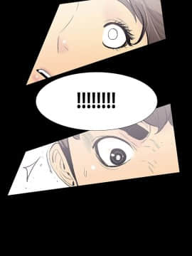 無法停止的甜蜜關系 1-56話[完結]_09_0155