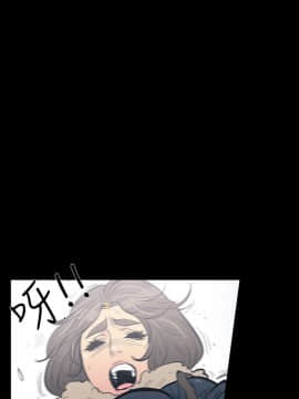 無法停止的甜蜜關系 1-56話[完結]_08_0153