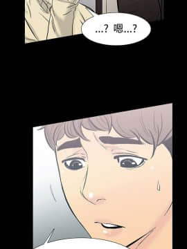 無法停止的甜蜜關系 1-56話[完結]_08_0146