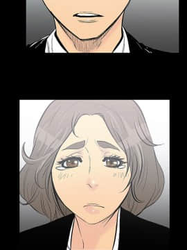 無法停止的甜蜜關系 1-56話[完結]_08_0143