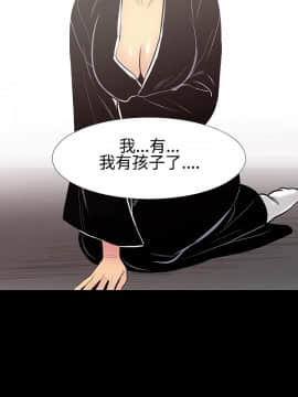 無法停止的甜蜜關系 1-56話[完結]_07_0140