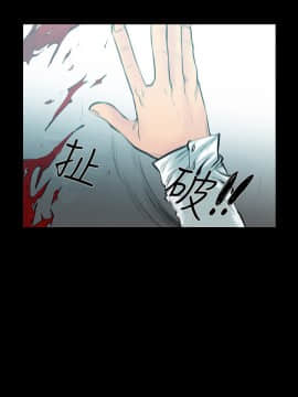 無法停止的甜蜜關系 1-56話[完結]_06_0118