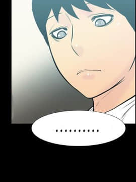 無法停止的甜蜜關系 1-56話[完結]_06_0117