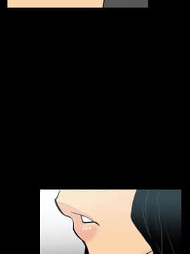 無法停止的甜蜜關系 1-56話[完結]_05_0103
