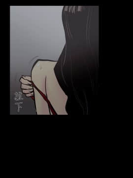無法停止的甜蜜關系 1-56話[完結]_05_0087