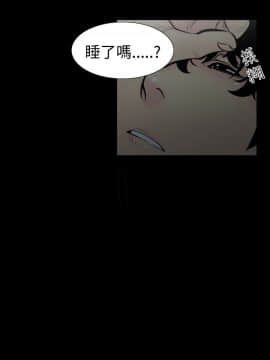 無法停止的甜蜜關系 1-56話[完結]_04_0065