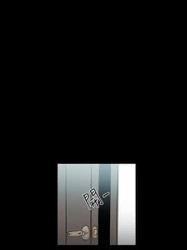 無法停止的甜蜜關系 1-56話[完結]_02_0046