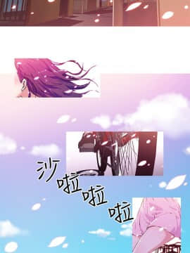 我的女友是AV女優 1-38話[完結]_1-38_0001
