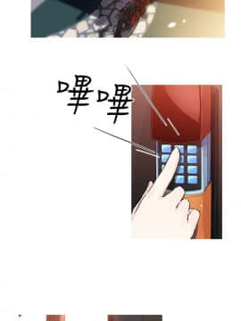 我的女友是AV女優 1-38話[完結]_1-38_0002